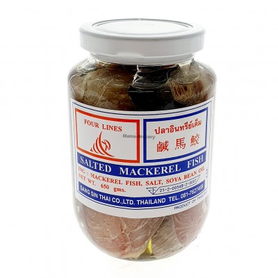 Salted Mackerel Fish 650g